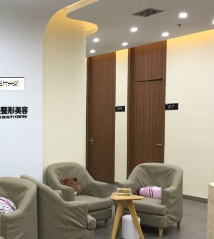 天津妍顏美醫(yī)療美容診所