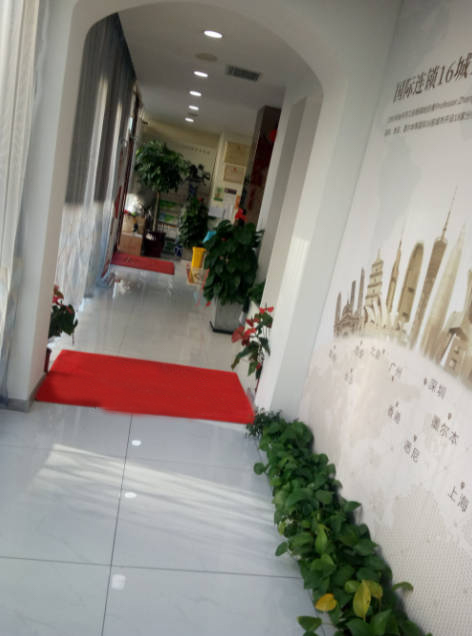 天津健麗醫(yī)療美容醫(yī)院_環(huán)境