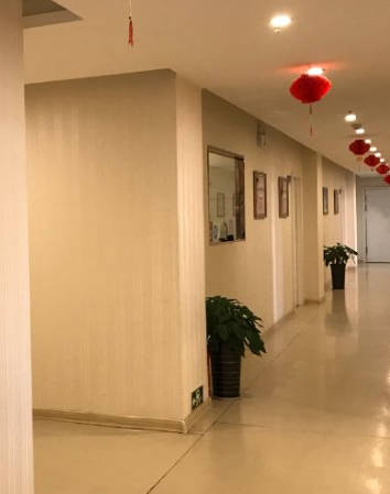 天津和顏醫(yī)療美容門診_走廊