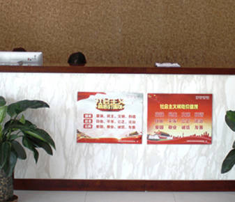 天津美麗美尚醫(yī)療美容