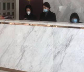 天津年二十醫(yī)療美容門診