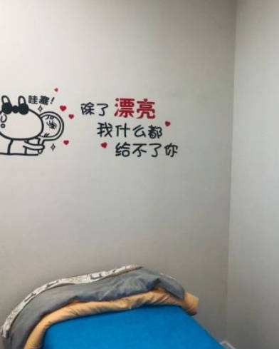 天津紫潔醫(yī)療美容門診_手術(shù)臺