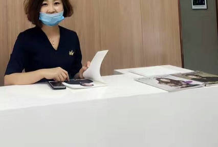 天津佳藝美容院
