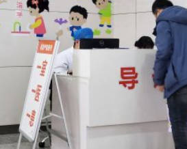天津北辰醫(yī)院整形外科