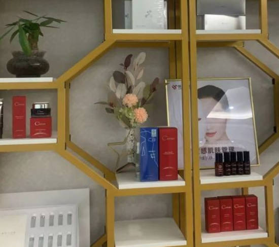 天津津門皮膚病醫(yī)院