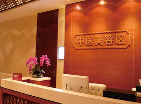 天津醫(yī)萊美思醫(yī)療美容門診