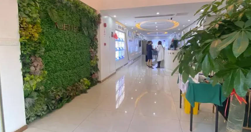 鞍山菲之都整形外科門診部_環(huán)境