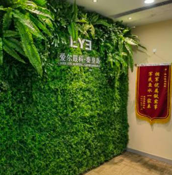 秦皇島愛爾眼科醫(yī)院_環(huán)境