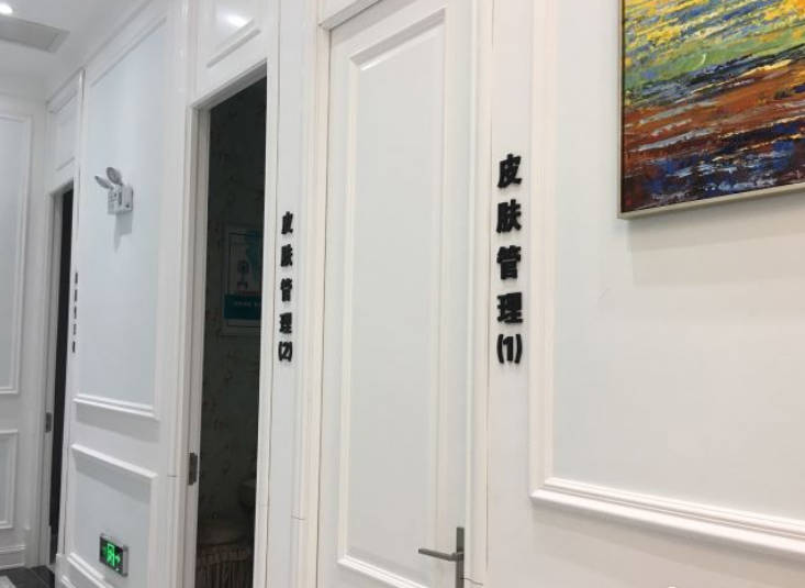 盤錦克拉拉美容院_環(huán)境