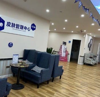 長(zhǎng)春柯蓮娜醫(yī)學(xué)美容門診