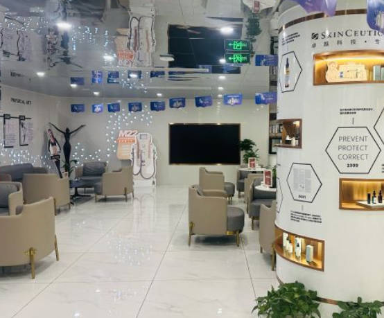 常州水光工坊醫(yī)療美容診所_大廳