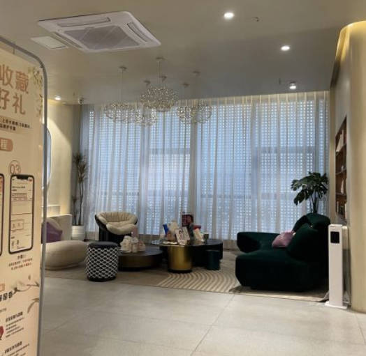 淮安星璨醫(yī)療美容診所_休息區(qū)