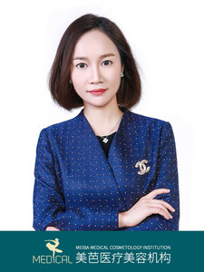 婁麗