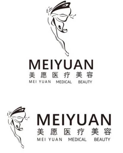 蚌埠美愿醫(yī)療美容診所