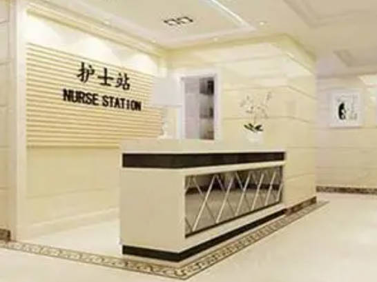 泉州娉娉淑女醫(yī)療美容門診部_環(huán)境