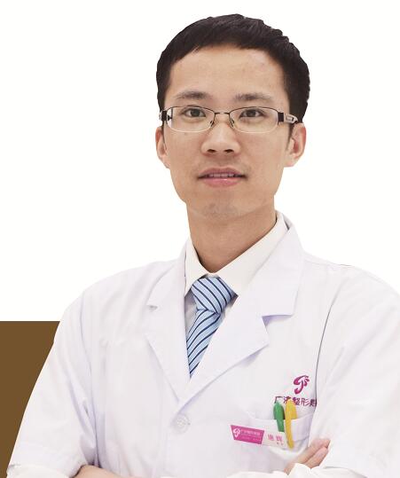 唐輝