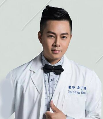 詹子慶