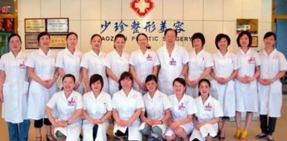 莆田少珍醫(yī)療美容整形門診部_環(huán)境