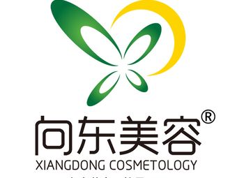 淄博向東美容整形醫(yī)院