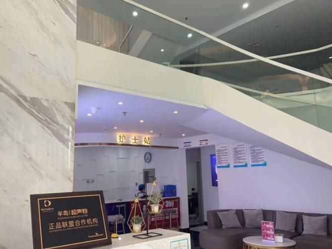 撫州德爾美客醫(yī)療美容門診部_環(huán)境
