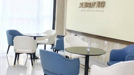 上饒沃美醫(yī)療美容診所_休息區(qū)