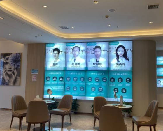撫州夢婷醫(yī)療美容門診部_休息區(qū)
