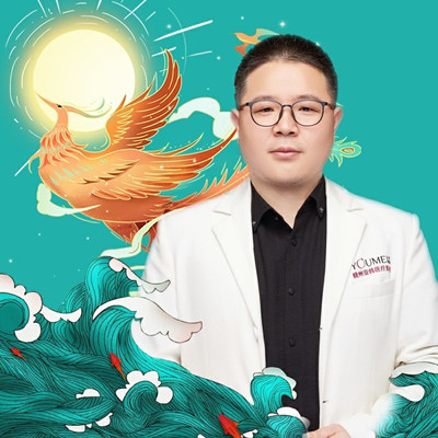 楊中華