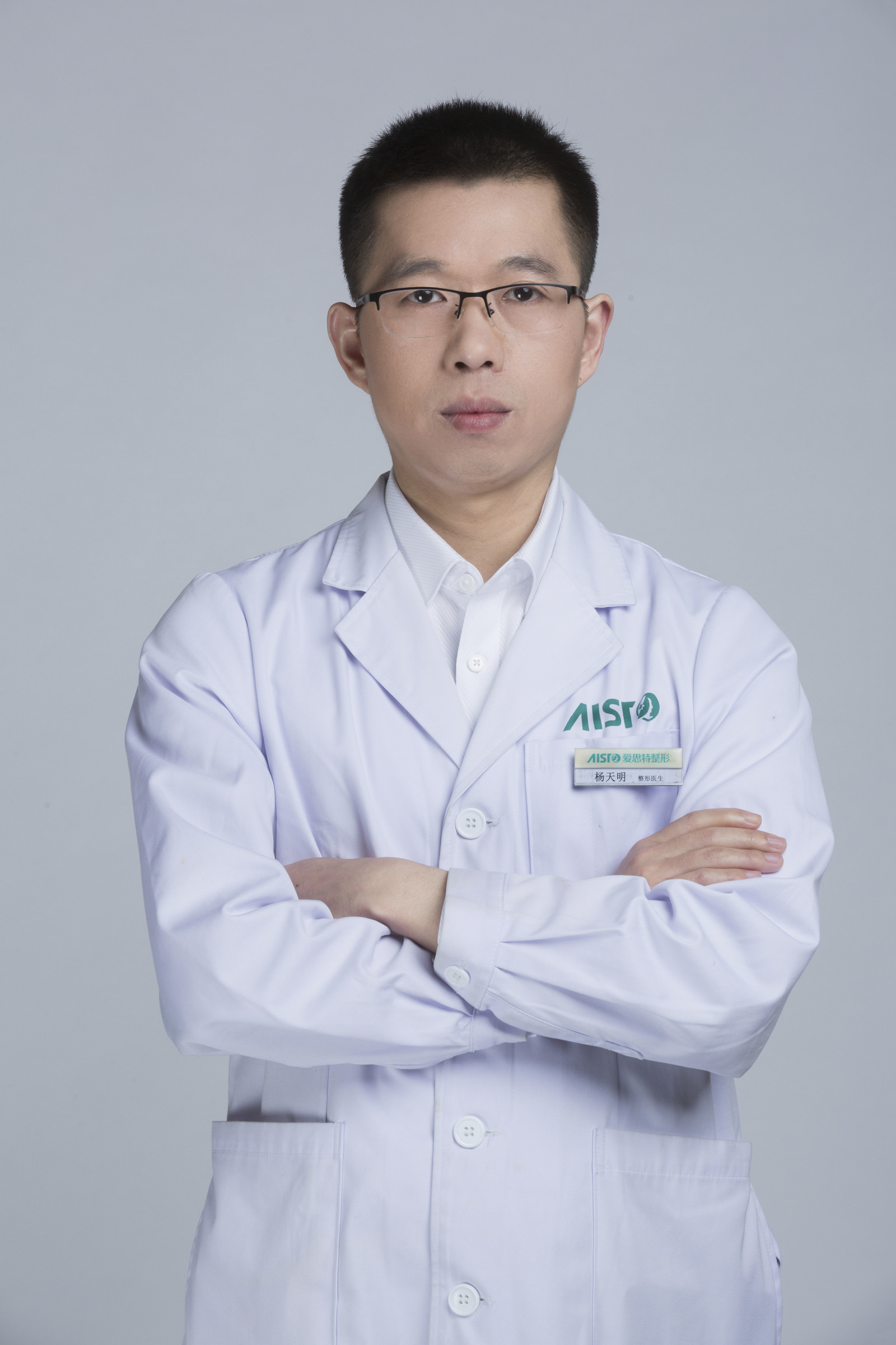 楊天明