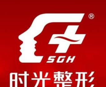 萊蕪時(shí)光美容中心
