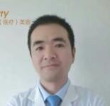 隋永銘