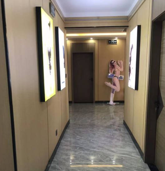 臨沂安婷秀整形美容門診部_走廊