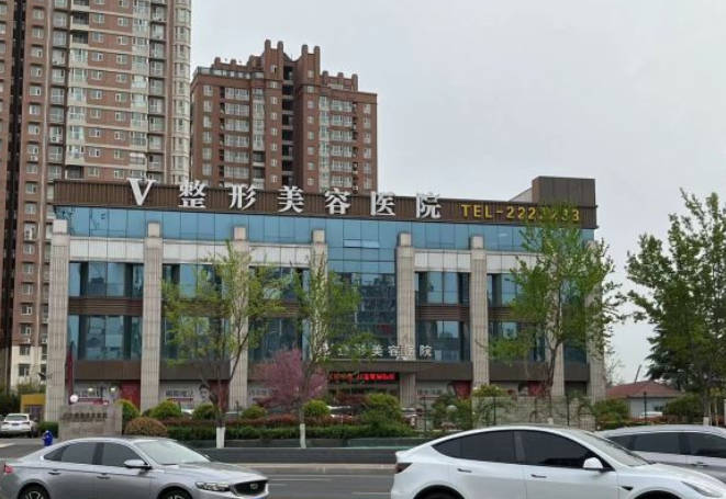 臨沂微整美容醫(yī)院