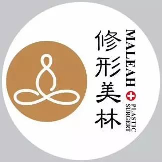 安陽(yáng)修形美林整形醫(yī)院