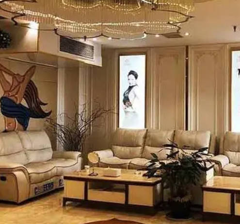 駐馬店金玄宮美容診所_休息區(qū)