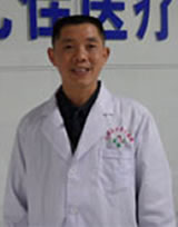 張臘林