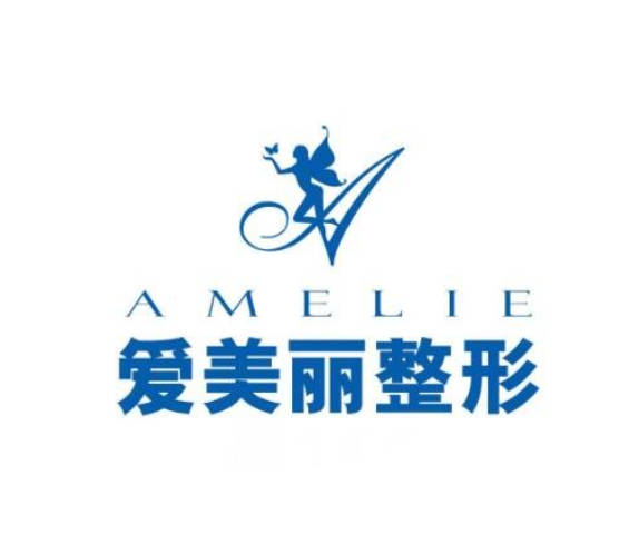 岳陽(yáng)愛(ài)美麗醫(yī)療美容門診部