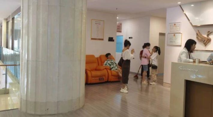 邵陽宸美醫(yī)療美容門診部_環(huán)境