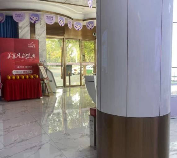 常德美萊醫(yī)療美容醫(yī)院_環(huán)境