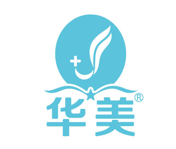 河源華美醫(yī)療整形美容門診部