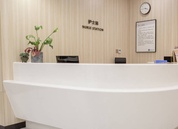 桂林柏琳醫(yī)療美容診所_護(hù)士站