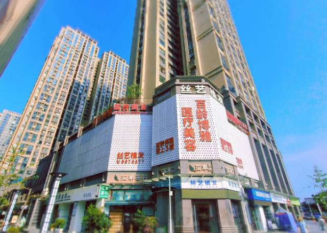 綿陽百齡博雅醫(yī)療美容門診部