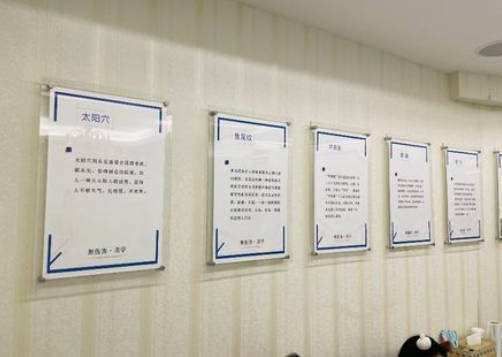 海口唯美馨醫(yī)學(xué)美容門(mén)診部_環(huán)境