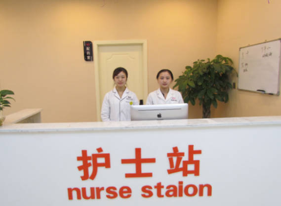 遂寧常雙華醫(yī)療美容整形外科診所_環(huán)境