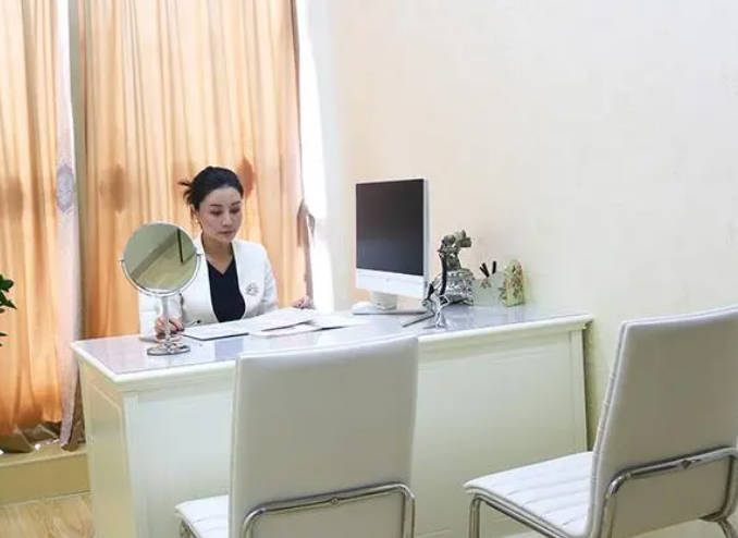 貴港美菲思醫(yī)療美容門診部_咨詢室