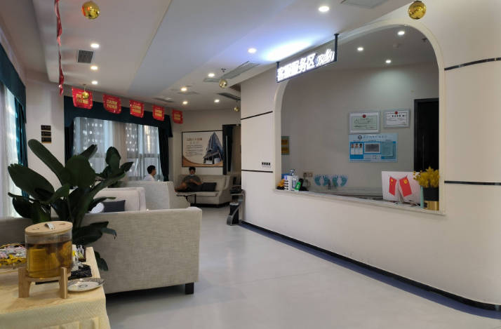 綿陽(yáng)百齡博雅醫(yī)療美容門診部_環(huán)境