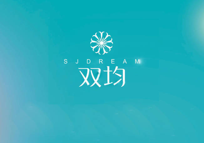 達(dá)州雙均醫(yī)療美容診所