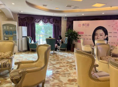 宜賓天使之翼整形美容門診部_環(huán)境