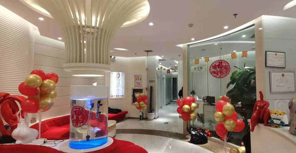 蘭州三愛堂整形美容門診部_環(huán)境