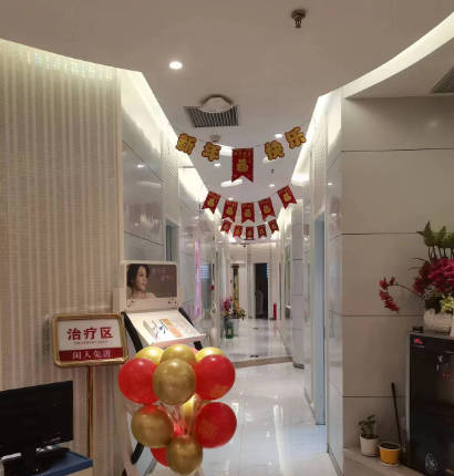 蘭州三愛堂整形美容門診部_環(huán)境