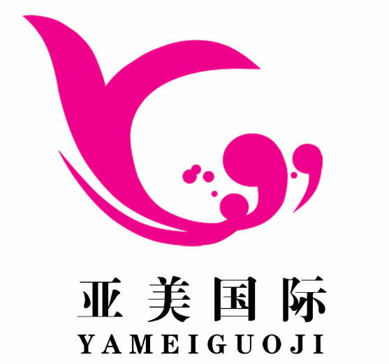 武威亞美醫(yī)療美容診所